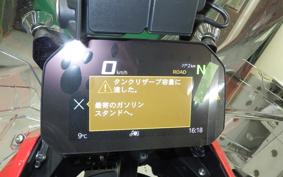 BMW R1300GS Adventure ASA 2025