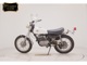 Фото Yamaha DT250 с японского аукциона