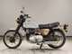 Фото Kawasaki W1 SA 1971 с японского аукциона
