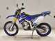 Фото Yamaha WR250R 2023 с японского аукциона
