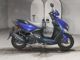 Фото Yamaha CYGNUS GRIF ASU с японского аукциона
