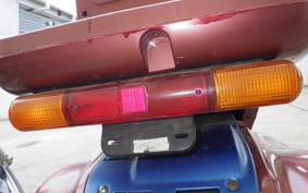 HONDA GYRO CANOPY TA03