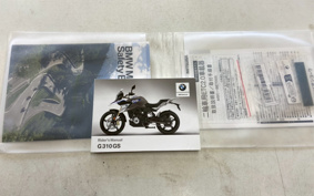 BMW G310GS 2020 0G02
