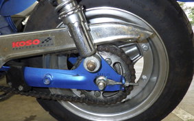 OTHER UNREGISTERED MODEL by BDS125