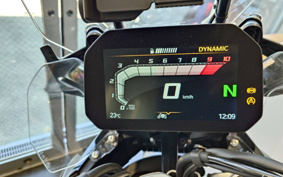 BMW R1300GS 2023 0M21