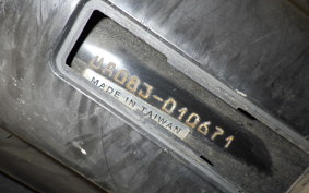 YAMAHA GEAR Gen.2 UA08J