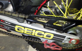 HONDA CRF250L 2026 MD38