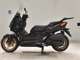 Фото Yamaha X-MAX 250 2024 с японского аукциона