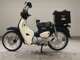 Фото Honda C110 SUPER CUB с японского аукциона