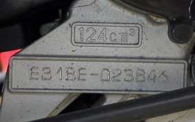 YAMAHA AXIS 125 Z SED7J