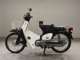 Фото Honda C50 SUPER CUB 2016 с японского аукциона