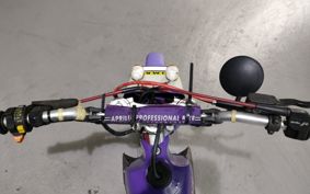 APRILIA CLIMBER 240R ..