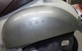 HONDA CREA SCOOPY 2026 AF55
