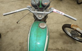 HONDA SL90 2022 SL90K