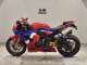 Фото Honda CBR1000RR RSP 2020 с японского аукциона