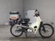 Фото Honda SUPER CUB50 1999 с японского аукциона