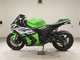 Фото Kawasaki ZX 10 NINJA ABS 2014 с японского аукциона