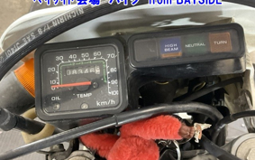 HONDA CRM50
