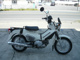 Фото Honda CROSS CUB 50 2018 с японского аукциона