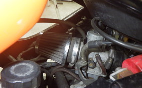 HONDA NS-1 GEN 2