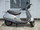 Фото Honda LEAD 90 с японского аукциона