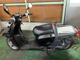 Фото Yamaha GEAR BX50 с японского аукциона