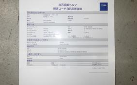HONDA GL 1800 GOLD WING TOUR DCT 2023 SC79