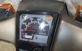 HONDA C90 SUPER CUB E 2020 HA02