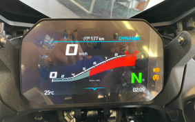 BMW R1300RS ASA 2026 0M61