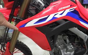 HONDA CRF250L 2026 MD47