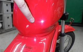 YAMAHA POPGAL 2018 17J
