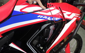 HONDA CRF250 GEN 2 RALLY 2022 MD47