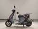 Фото Suzuki LET's 4 2023 с японского аукциона