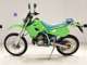 Фото Kawasaki KDX250SR с японского аукциона
