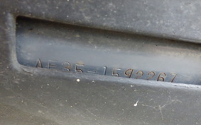 HONDA DIO Gen.4 AF35