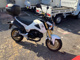 Фото Honda GROM 2014 с японского аукциона