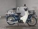 Фото Honda SUPER CUB50 2008 с японского аукциона