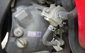 YAMAHA MAJESTY 250 C SG03J