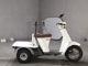 Фото Honda GYRO 1999 с японского аукциона