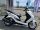 Фото Yamaha MAJESTY S с японского аукциона