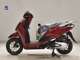 Фото Honda LEAD 125 2018 с японского аукциона