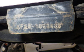 HONDA STANDUP TACT AF24