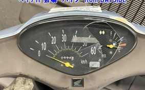 HONDA DIO CHESTER