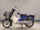Фото Honda C110 SUPER CUB 2012 с японского аукциона