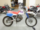 Фото Honda XLR250R 1992 с японского аукциона