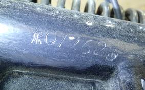OTHER +UNREGISTERED MODEL by BDS1200<ｴ･ﾀﾞ> 2000