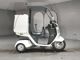 Фото Honda GYRO 2014 с японского аукциона