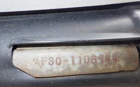 HONDA TACT GEN 2 AF30