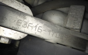 YAMAHA AXIS 125 TREET SE53J