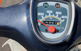 HONDA SUPER CUB 70 C70